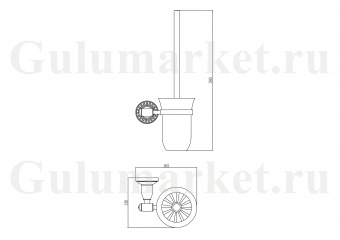 Туалетный ёршик с настенным держателем S-006694H Savol