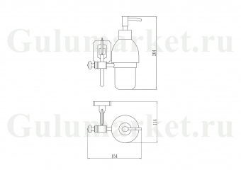 Дозатор жидкого мыла Savol S-006431